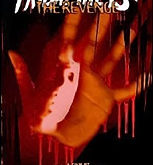 Friday the 13th: The Revenge (2014) starring Karolina Czerwinski on DVD